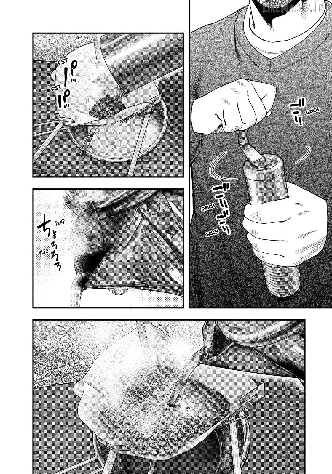 Futari Solo Camp Chapter 114 - page 16