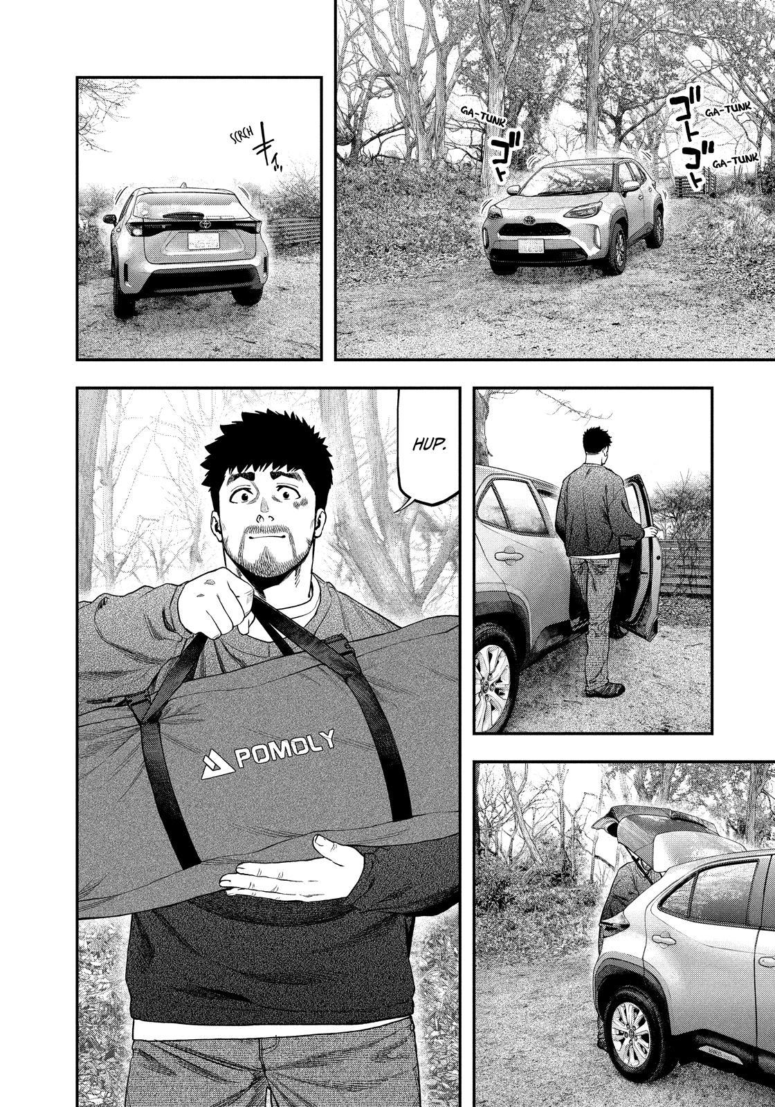 Futari Solo Camp Chapter 114 - page 4