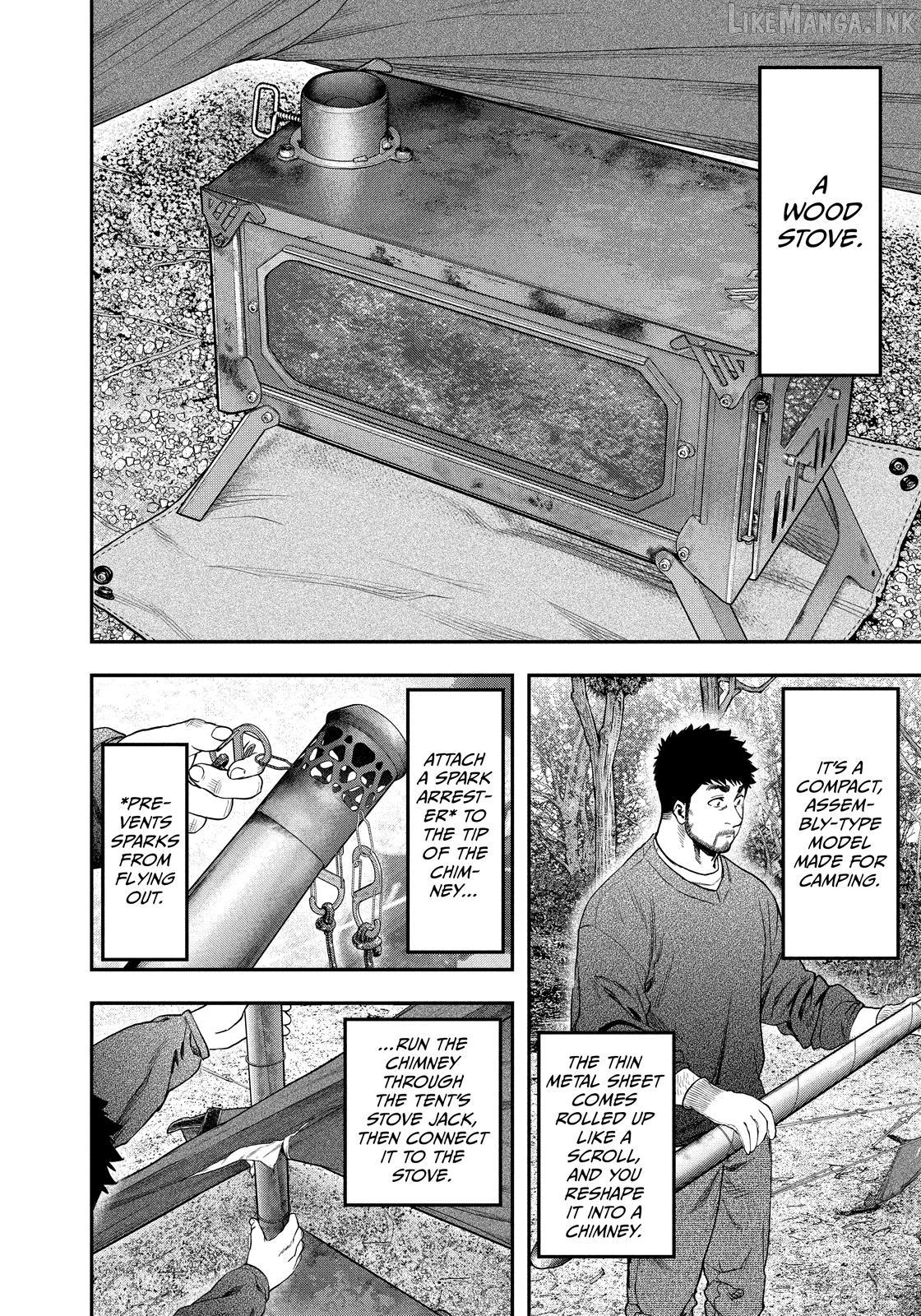 Futari Solo Camp Chapter 114 - page 8