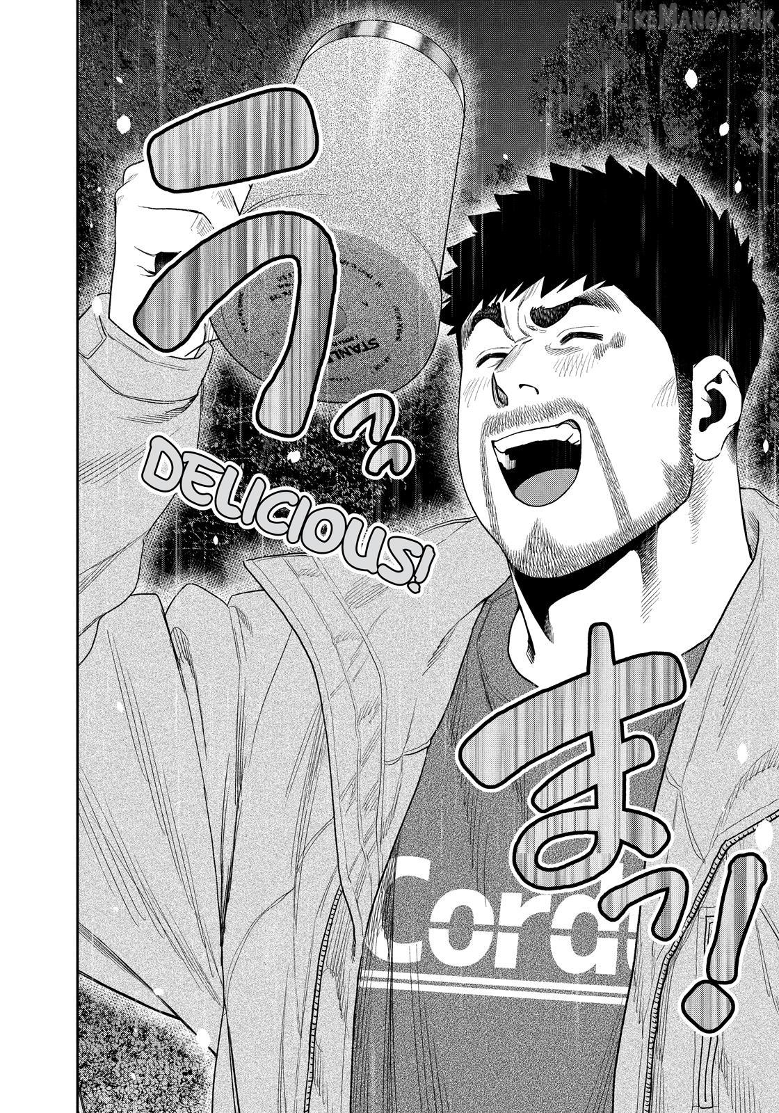 Futari Solo Camp Chapter 106 - page 10