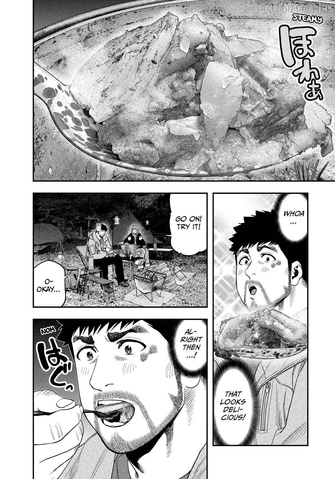 Futari Solo Camp Chapter 106 - page 8