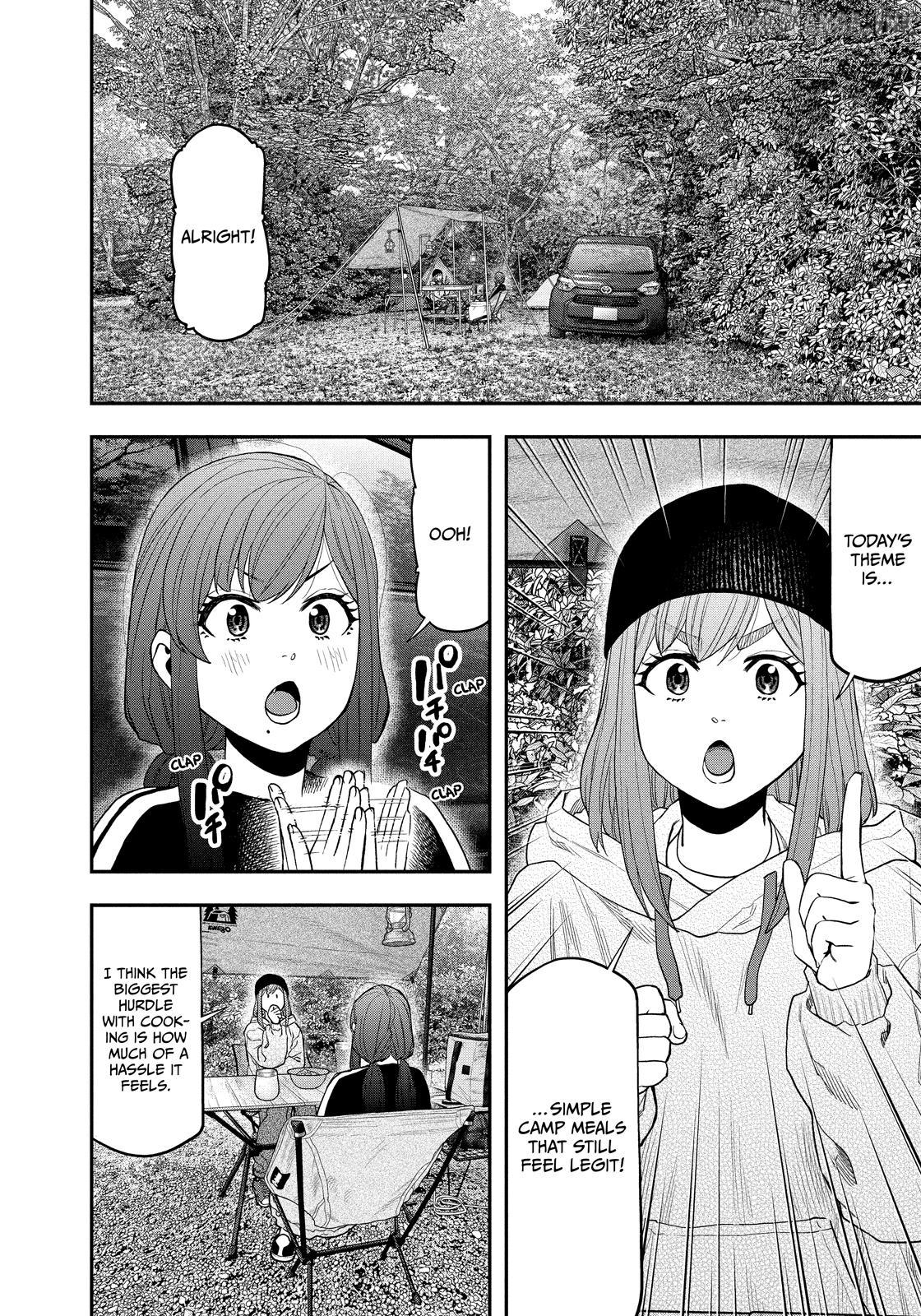 Futari Solo Camp Chapter 121 - page 2