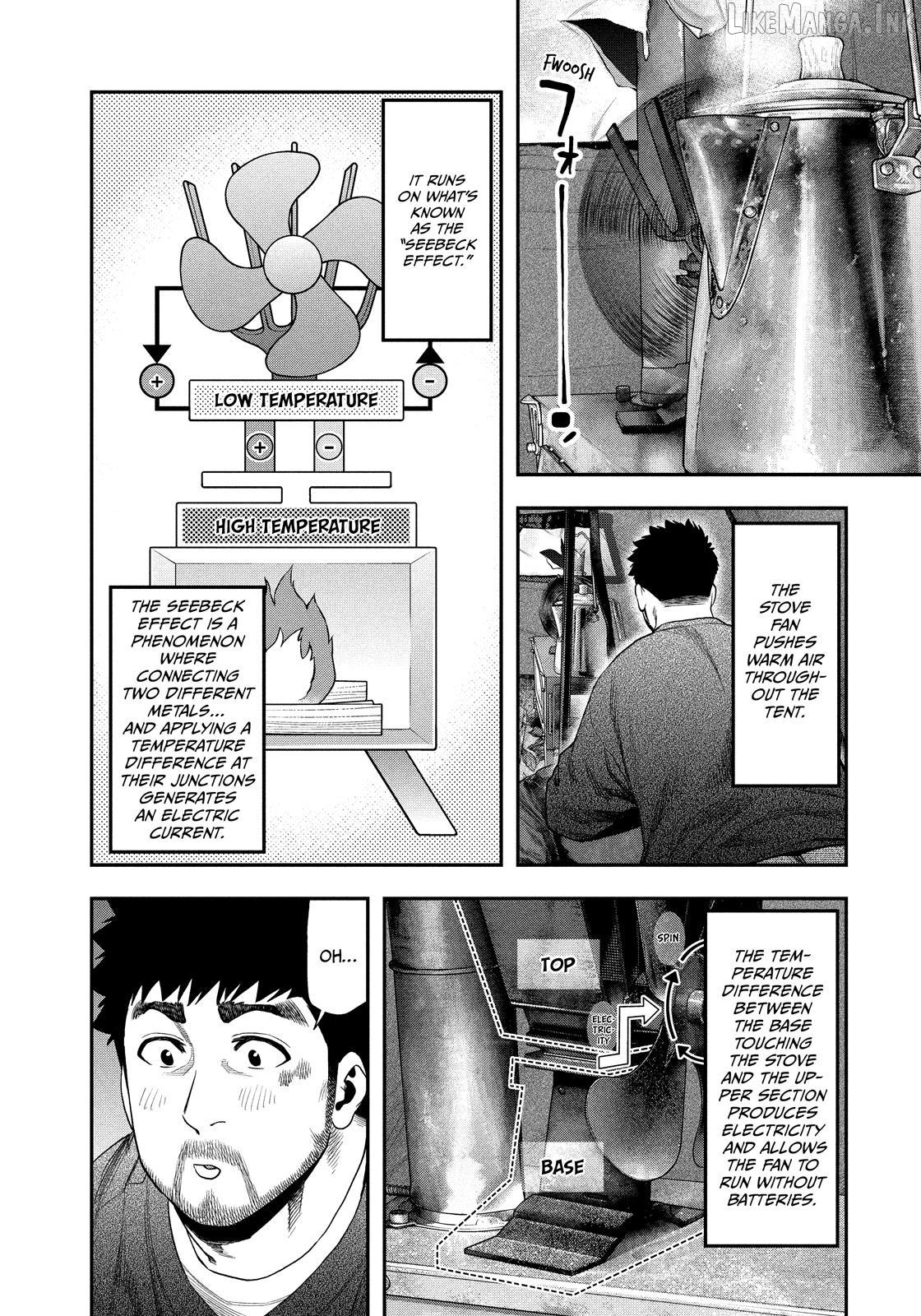 Futari Solo Camp Chapter 115 - page 14