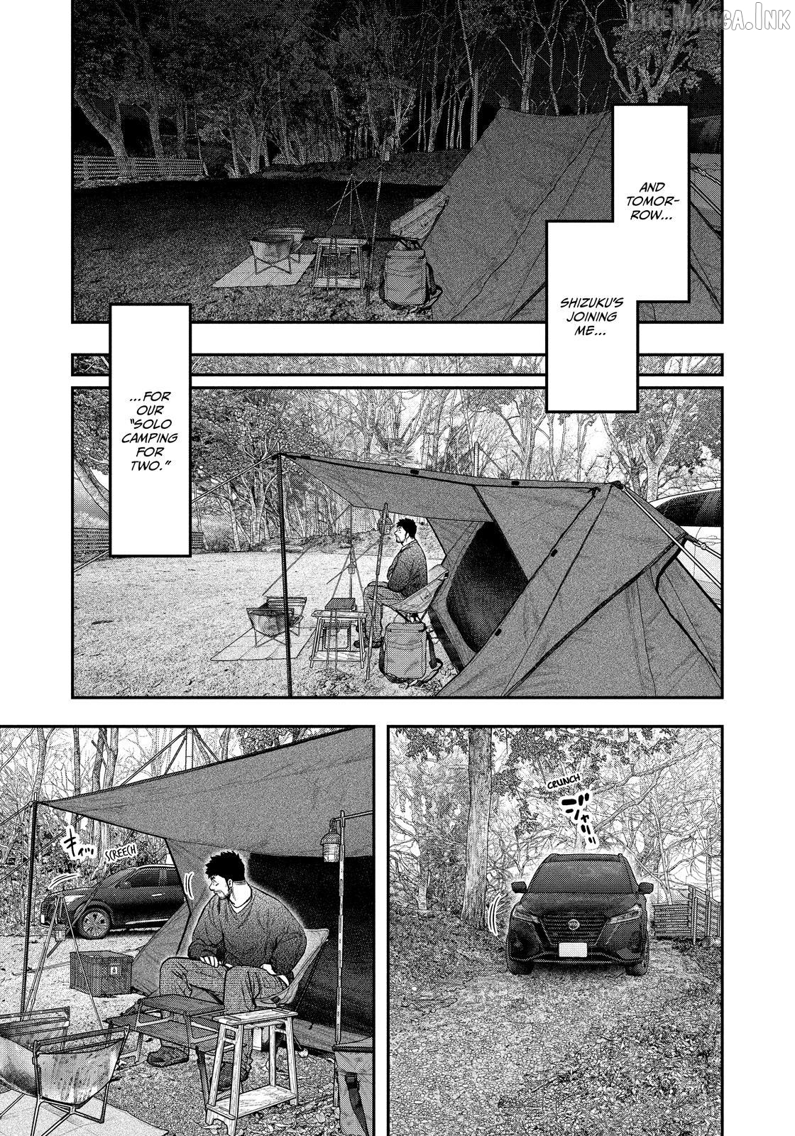 Futari Solo Camp Chapter 115 - page 17