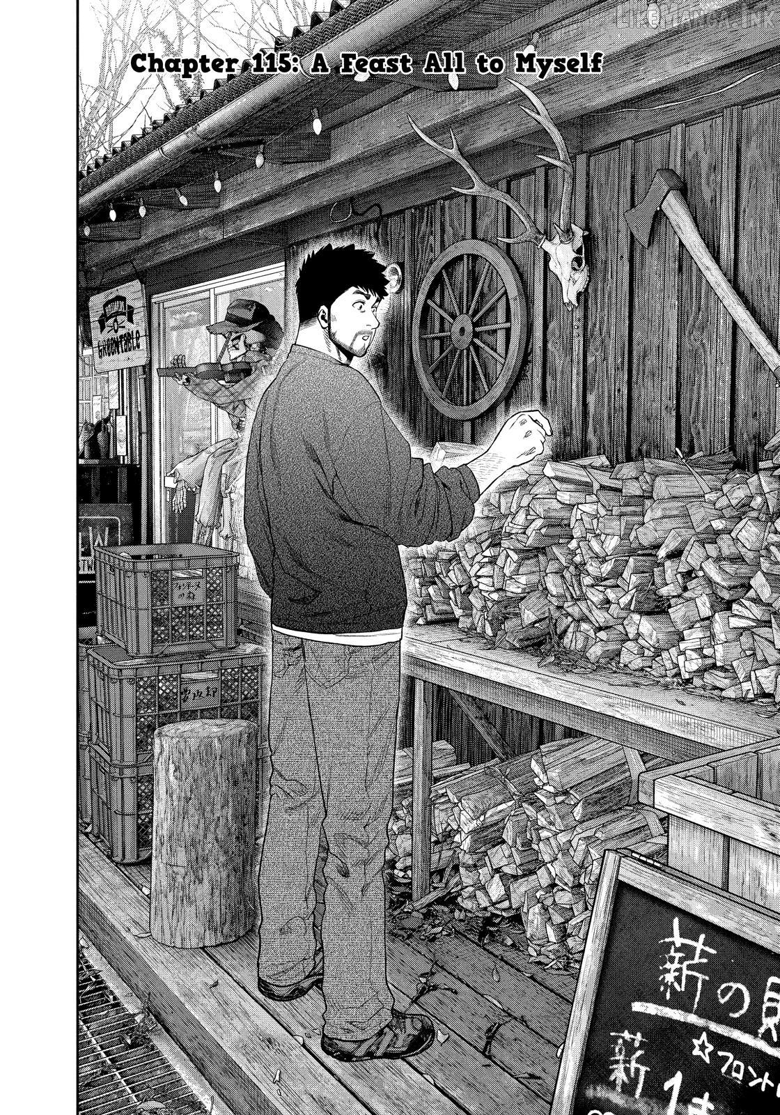 Futari Solo Camp Chapter 115 - page 2