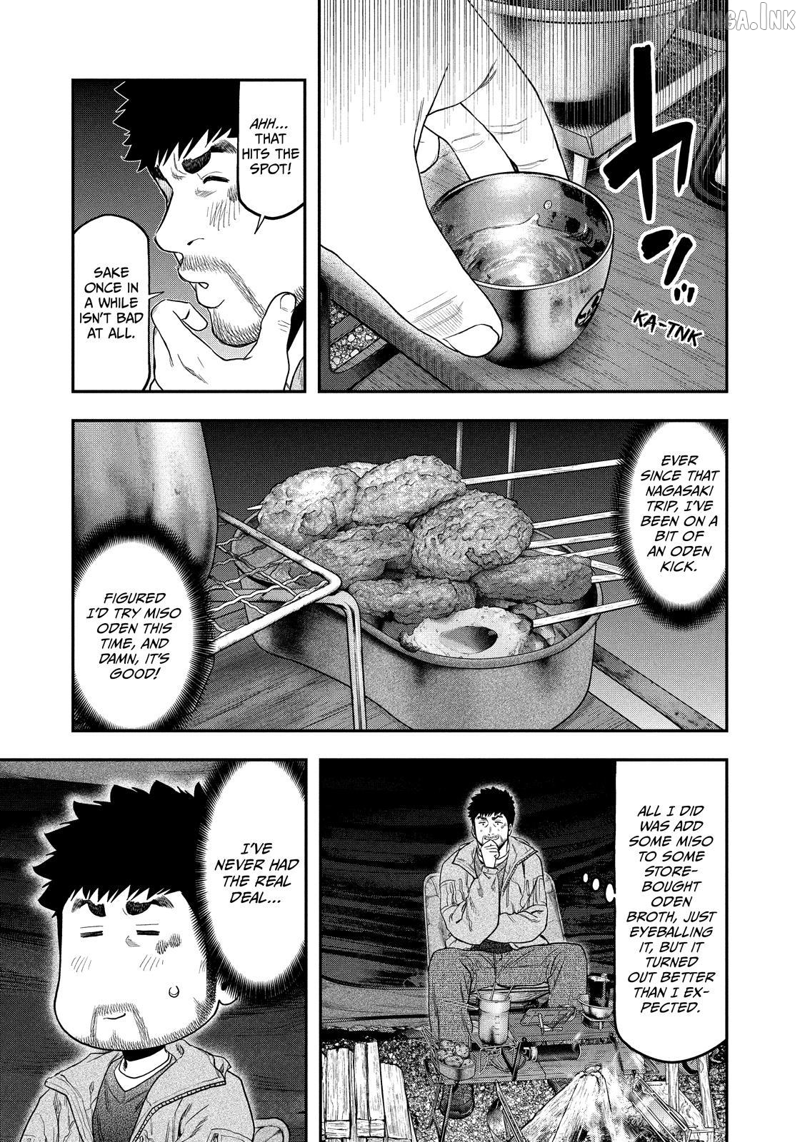 Futari Solo Camp Chapter 115 - page 7
