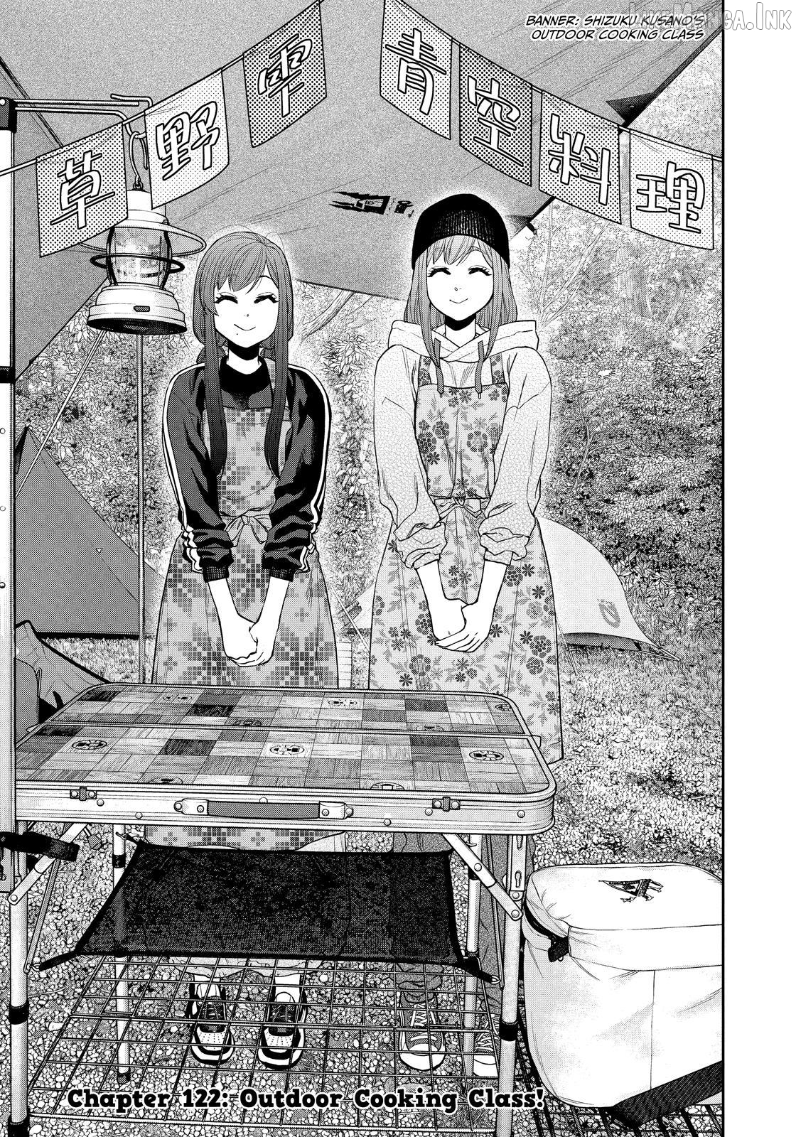 Futari Solo Camp Chapter 122 - page 1