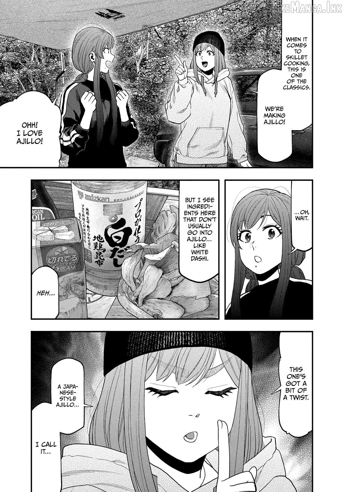 Futari Solo Camp Chapter 122 - page 11