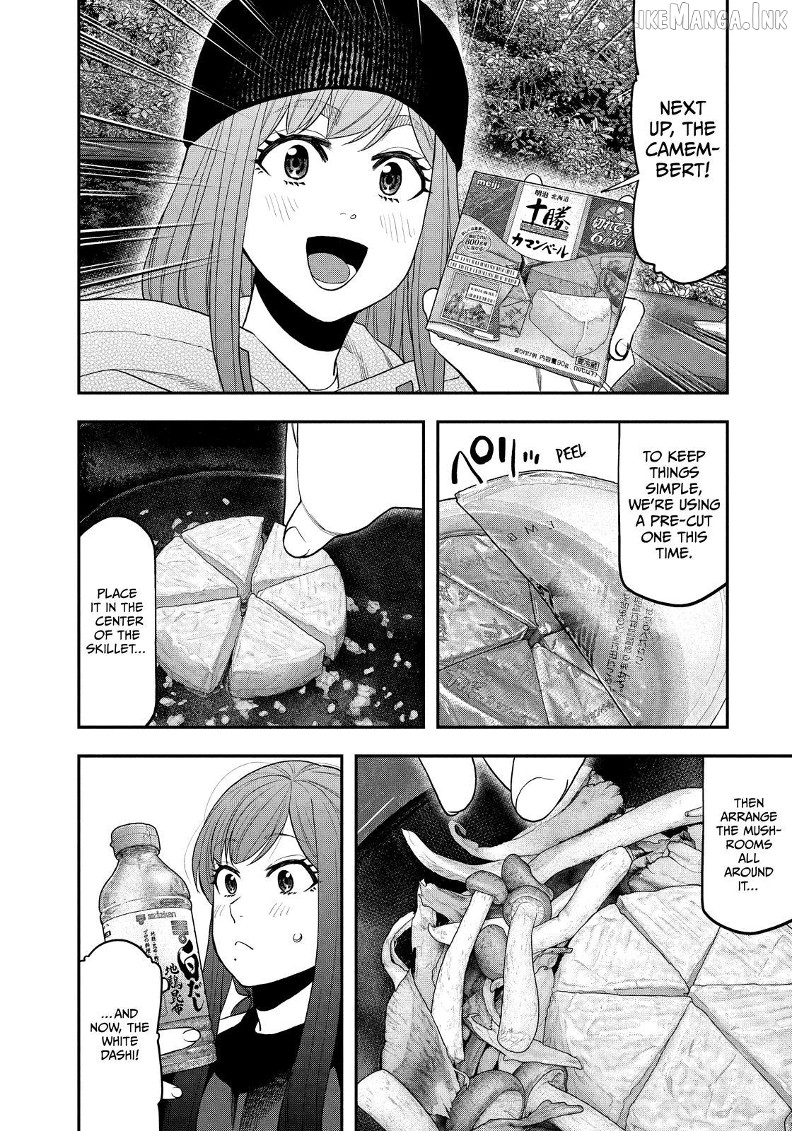 Futari Solo Camp Chapter 122 - page 14