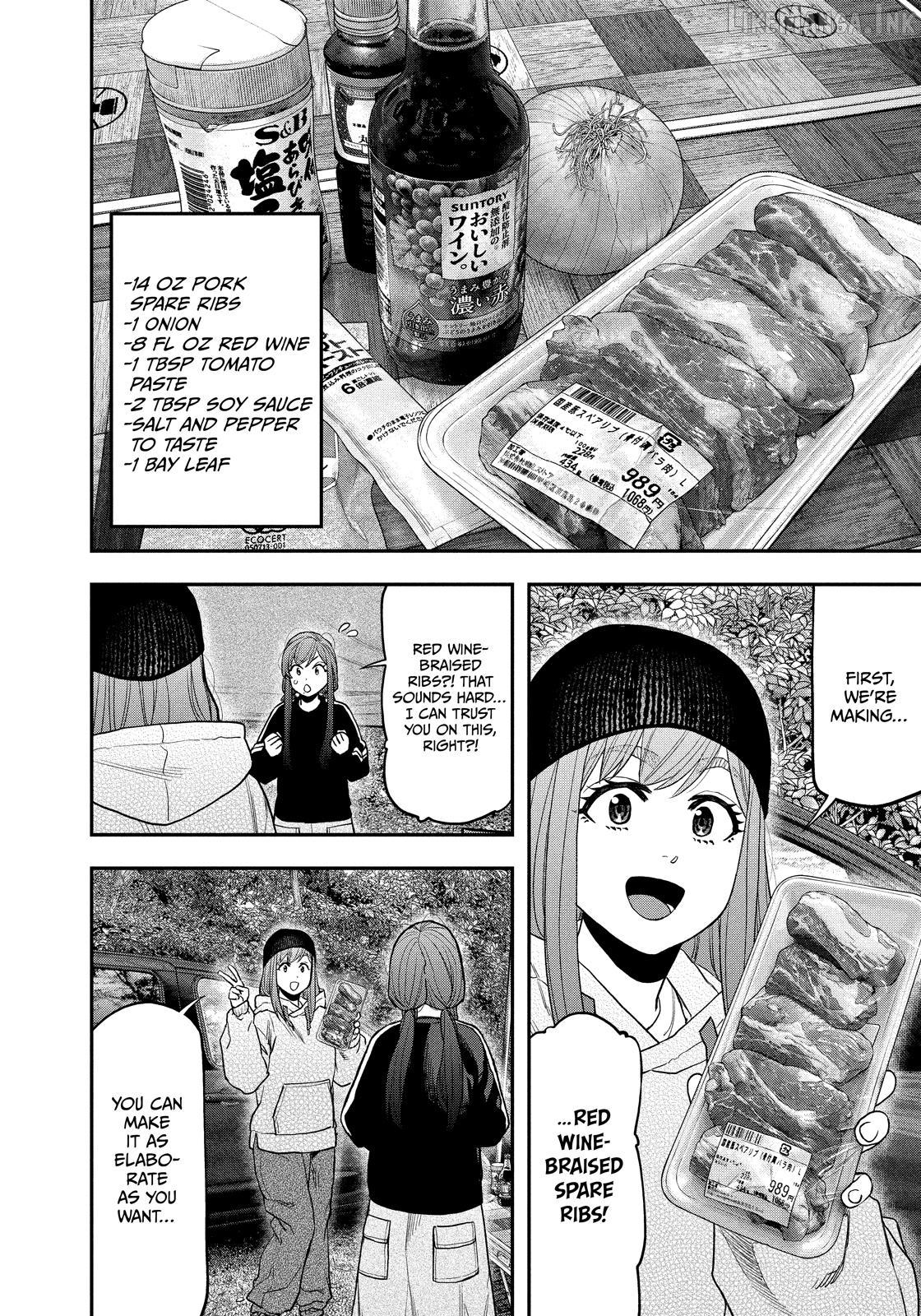 Futari Solo Camp Chapter 122 - page 6
