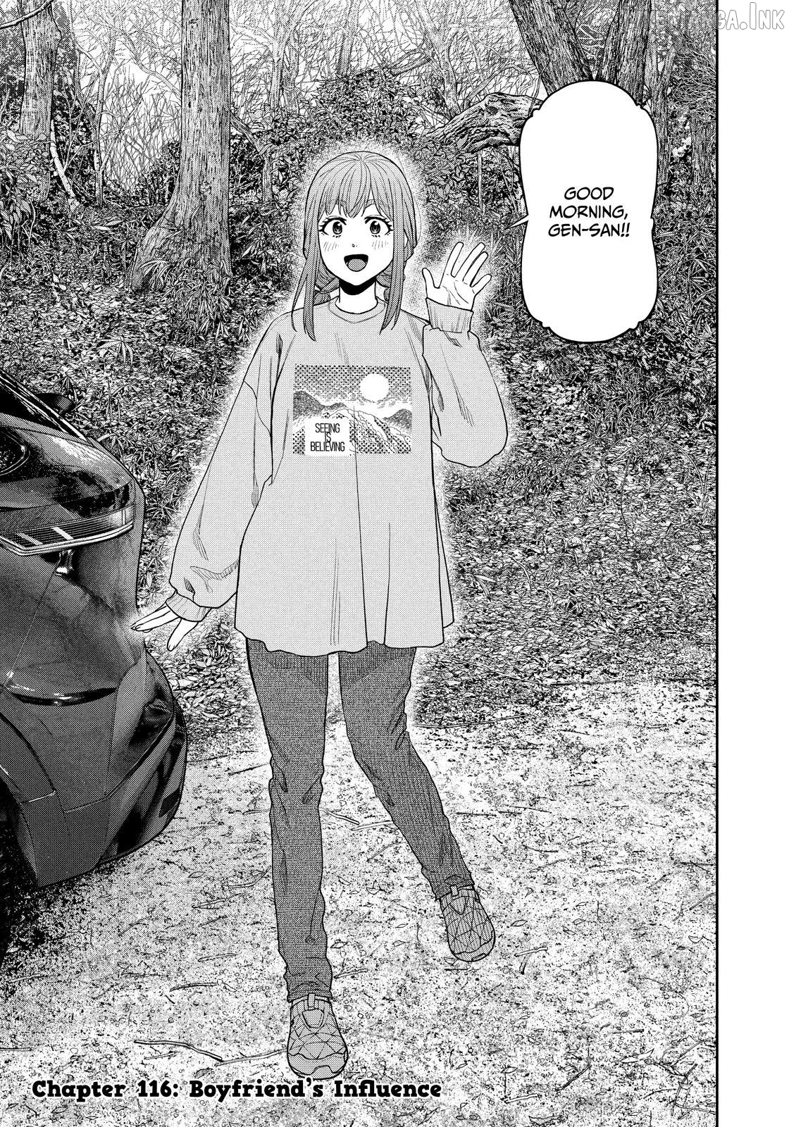 Futari Solo Camp Chapter 116 - page 1