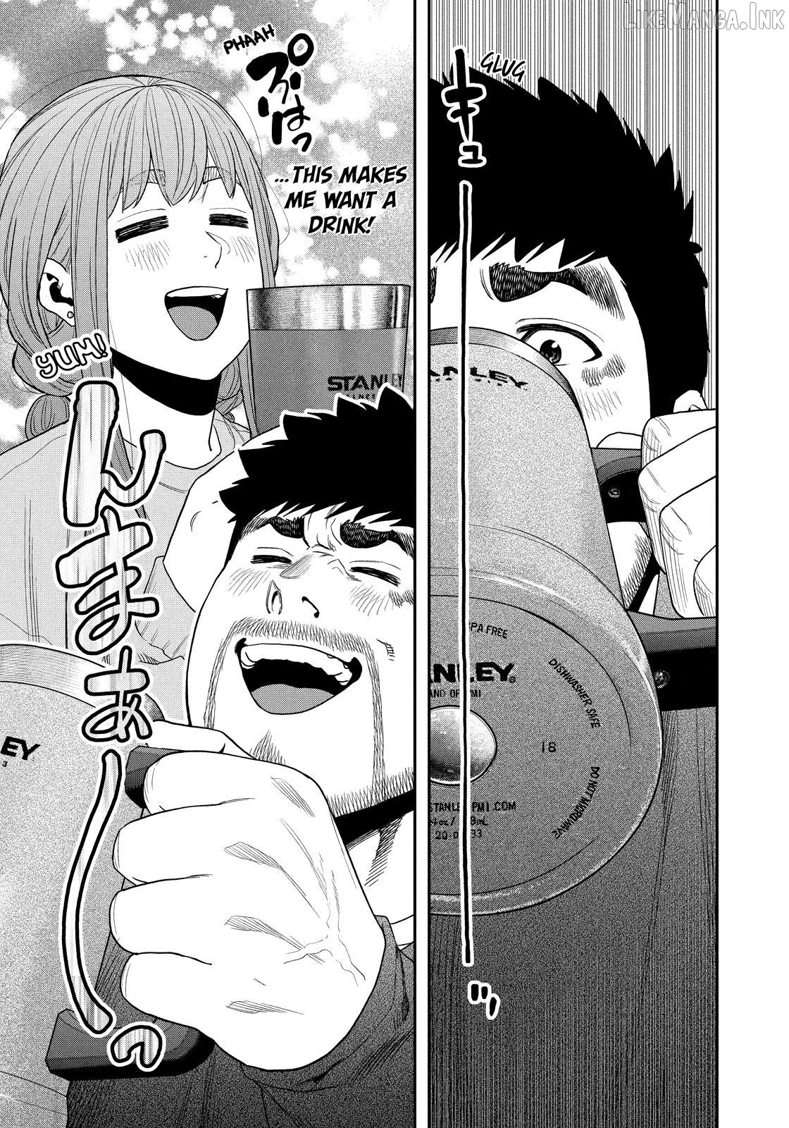 Futari Solo Camp Chapter 116 - page 13