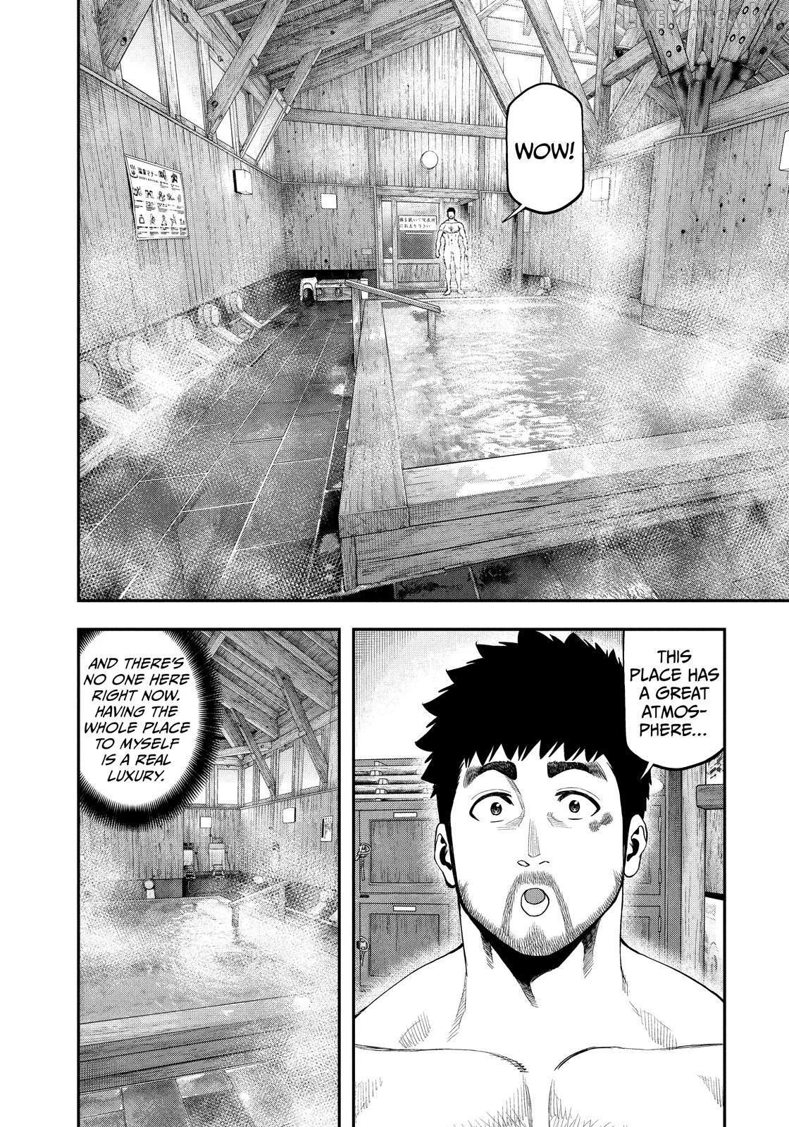 Futari Solo Camp Chapter 108 - page 10