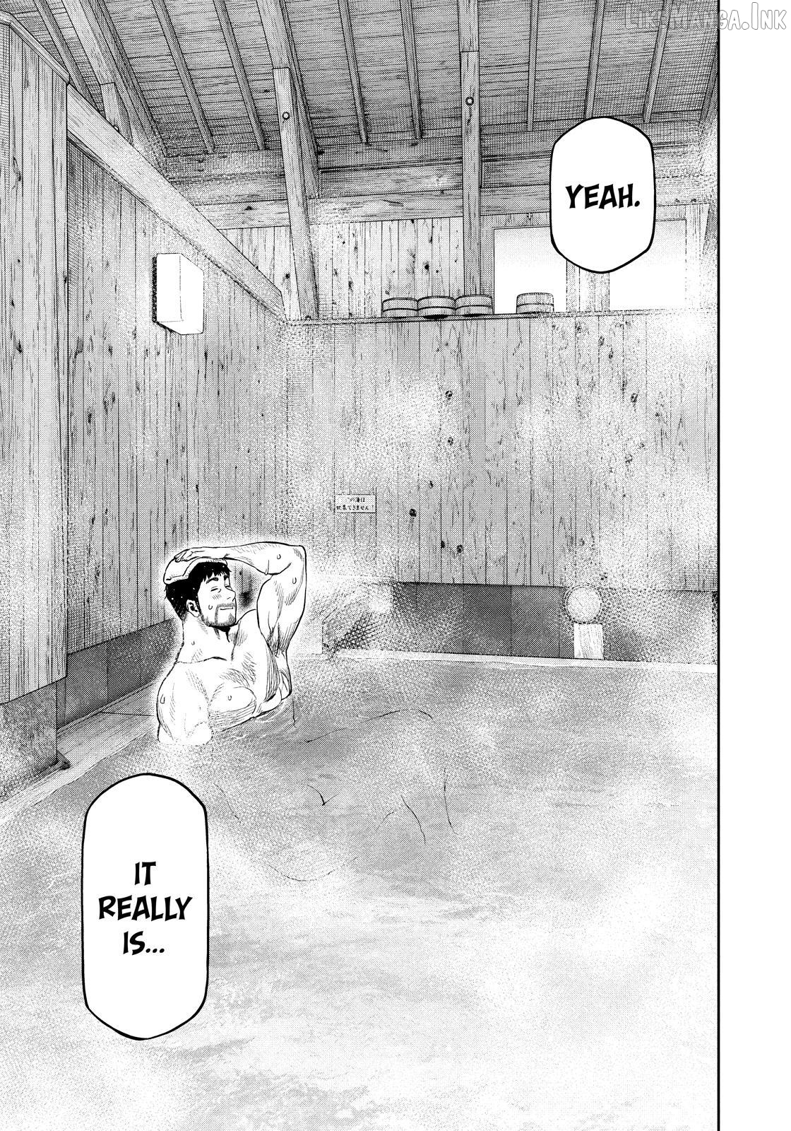 Futari Solo Camp Chapter 108 - page 15