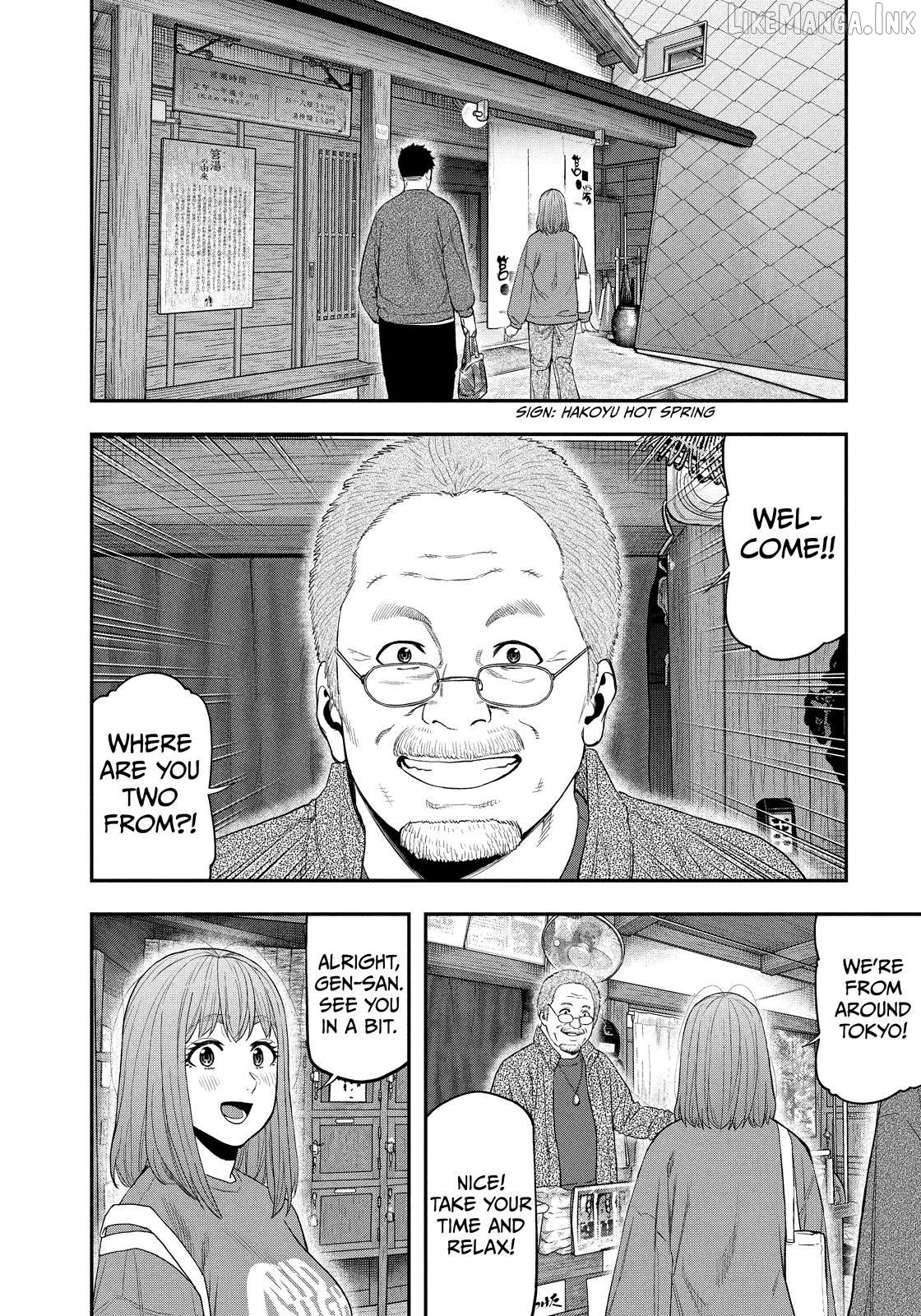 Futari Solo Camp Chapter 108 - page 4