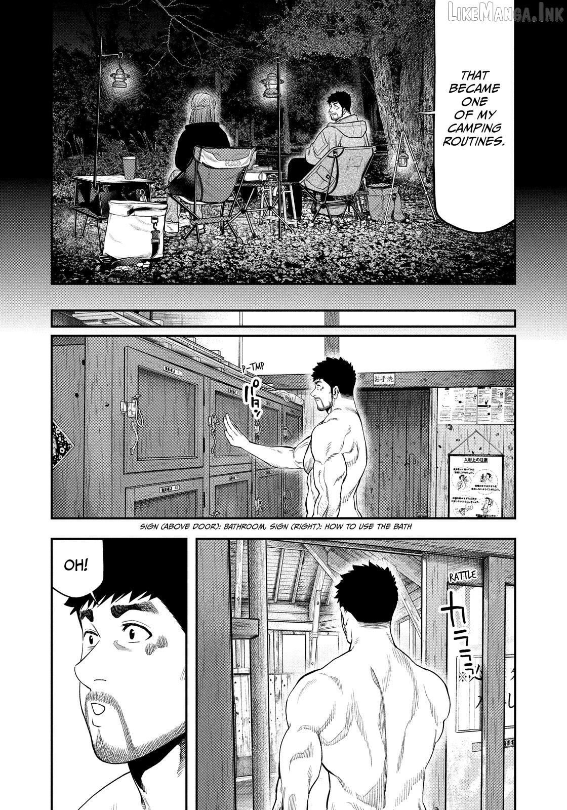 Futari Solo Camp Chapter 108 - page 9