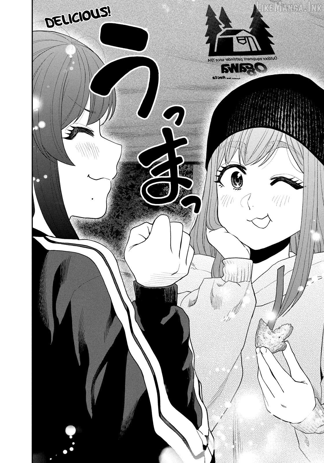 Futari Solo Camp Chapter 123 - page 6