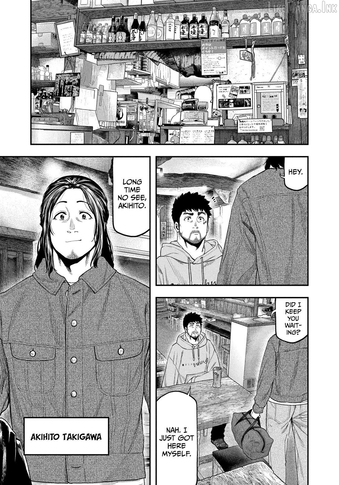 Futari Solo Camp Chapter 109 - page 1