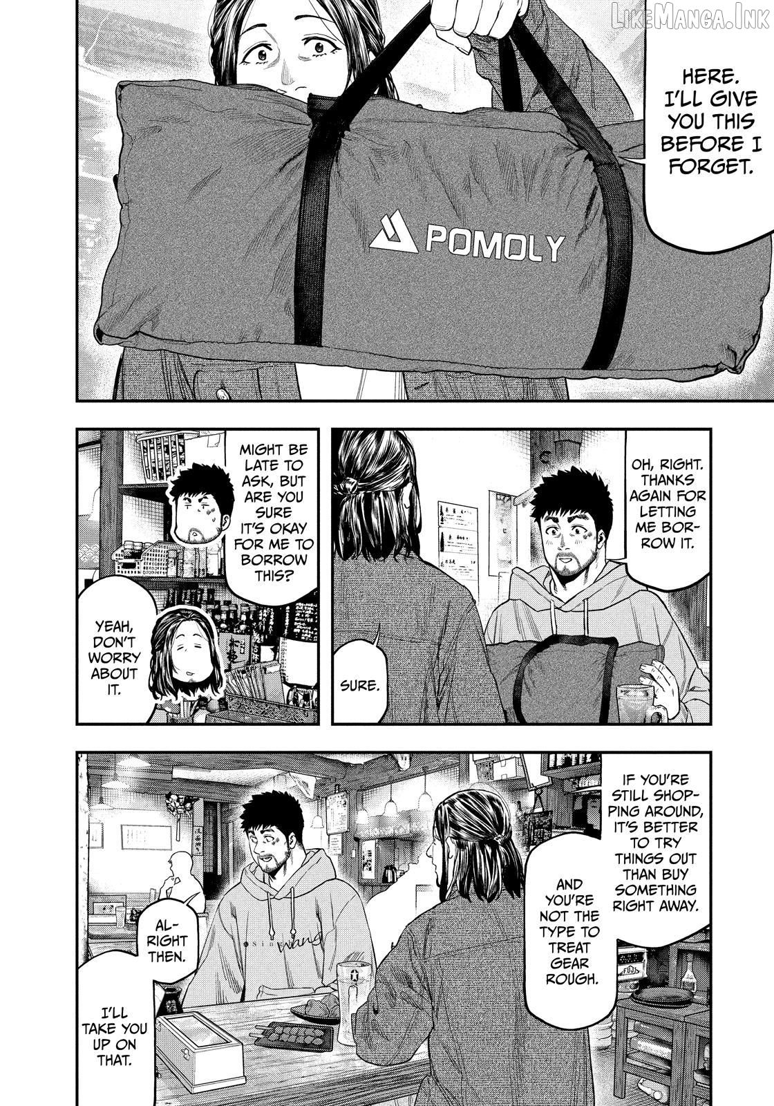 Futari Solo Camp Chapter 109 - page 4