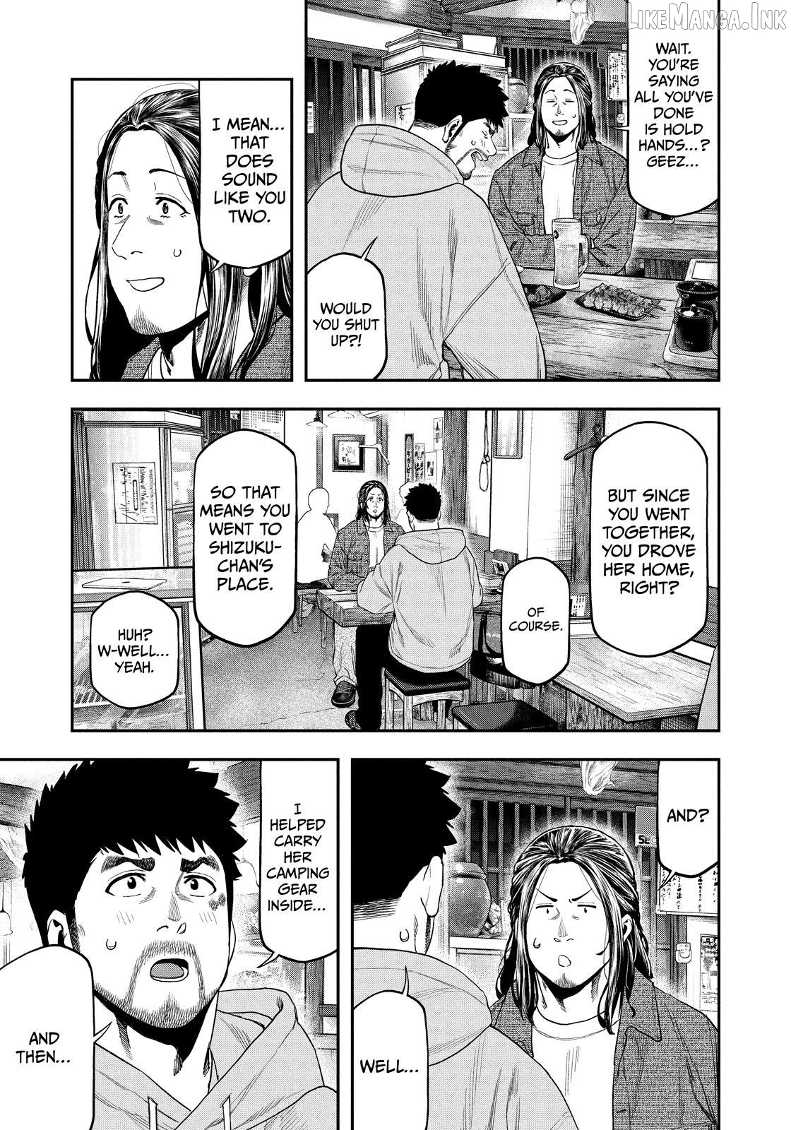 Futari Solo Camp Chapter 109 - page 7