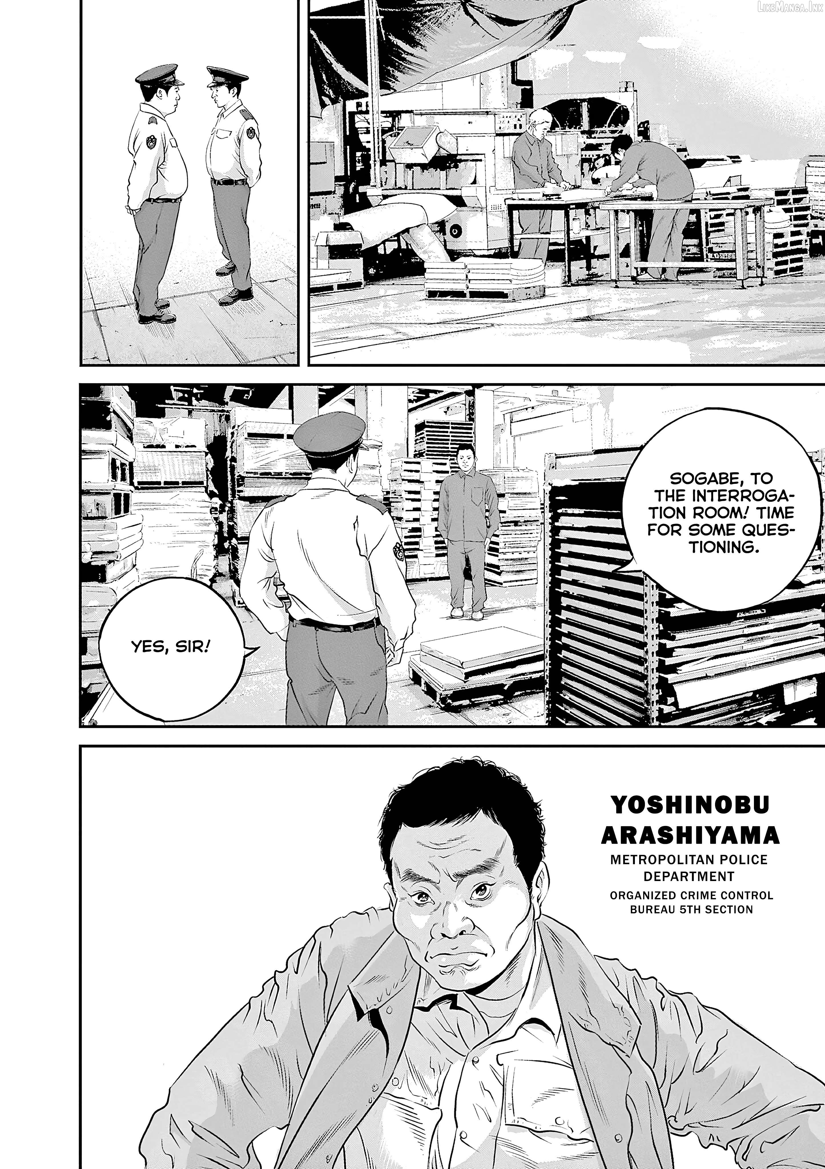 Kujou no Taizai Chapter 8 - page 5