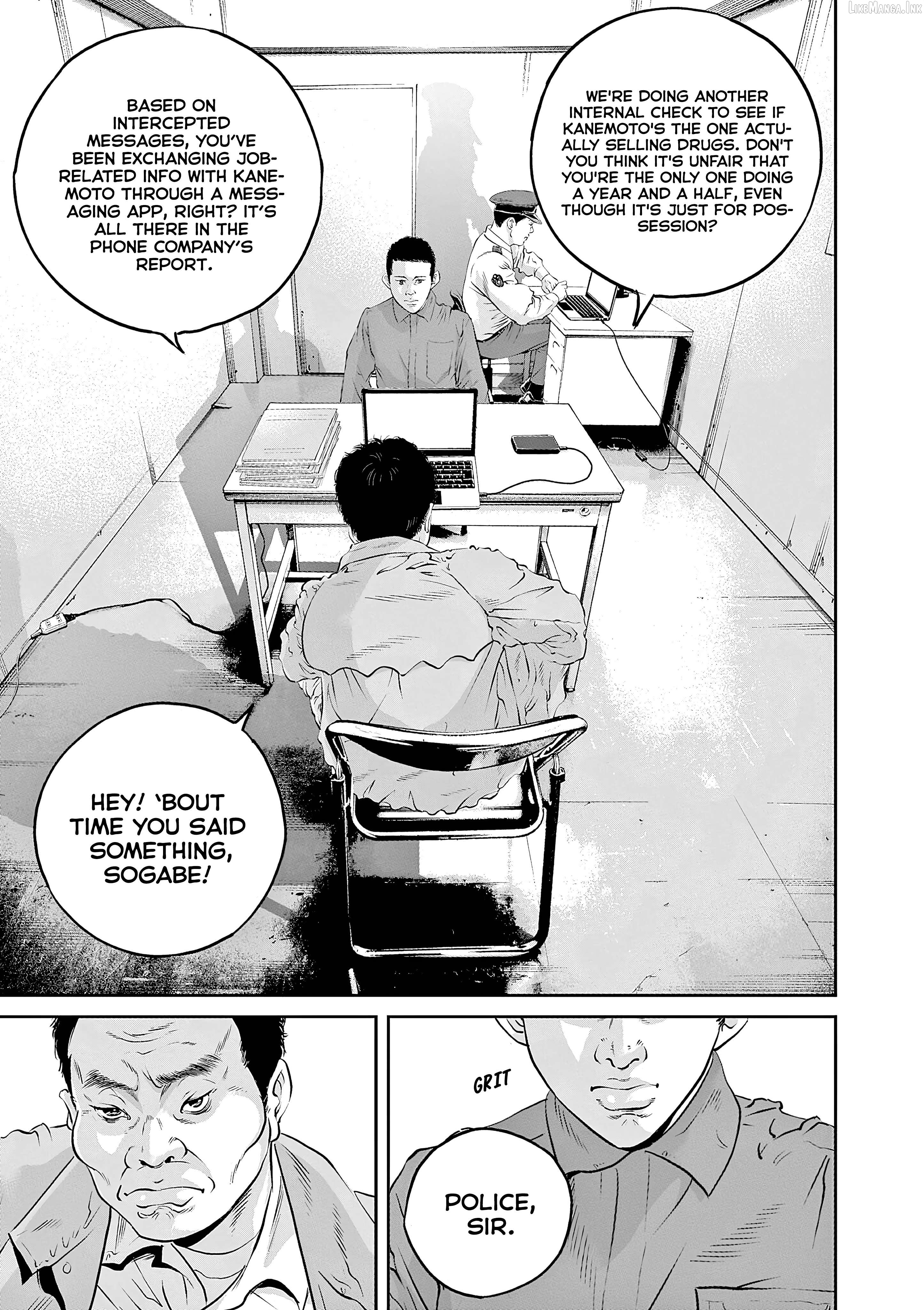 Kujou no Taizai Chapter 8 - page 6