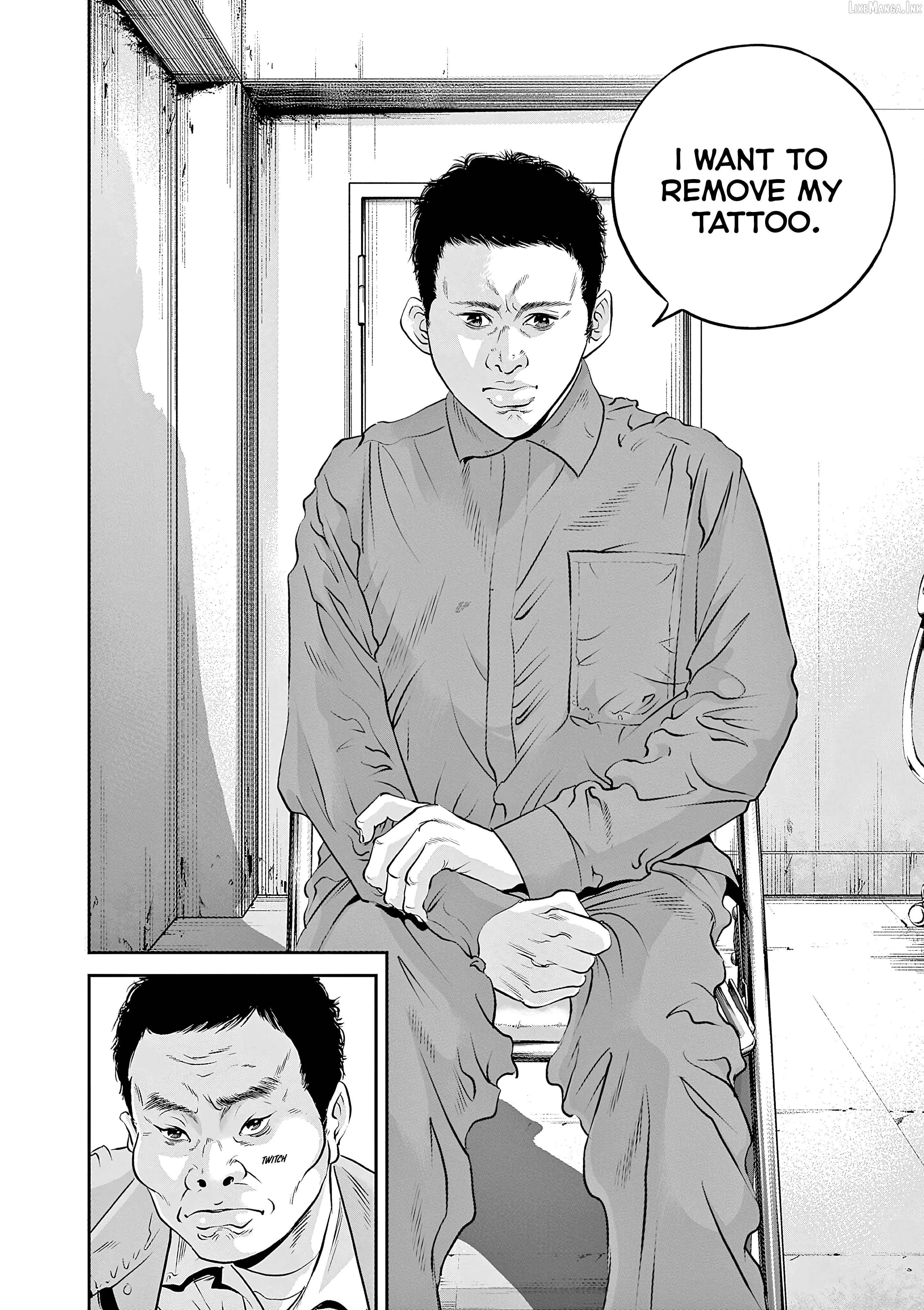 Kujou no Taizai Chapter 8 - page 7