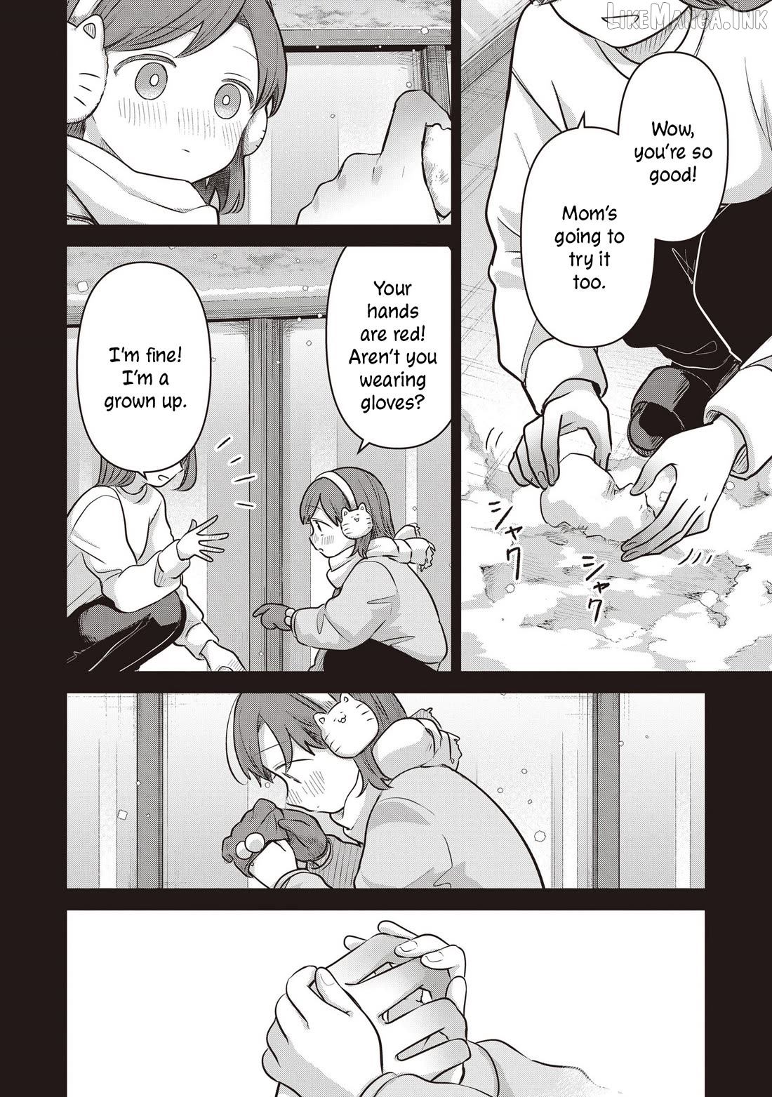 Koibumi To 13-Sai No Joyuu Chapter 43 - page 2