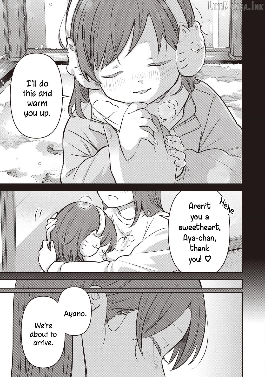 Koibumi To 13-Sai No Joyuu Chapter 43 - page 3