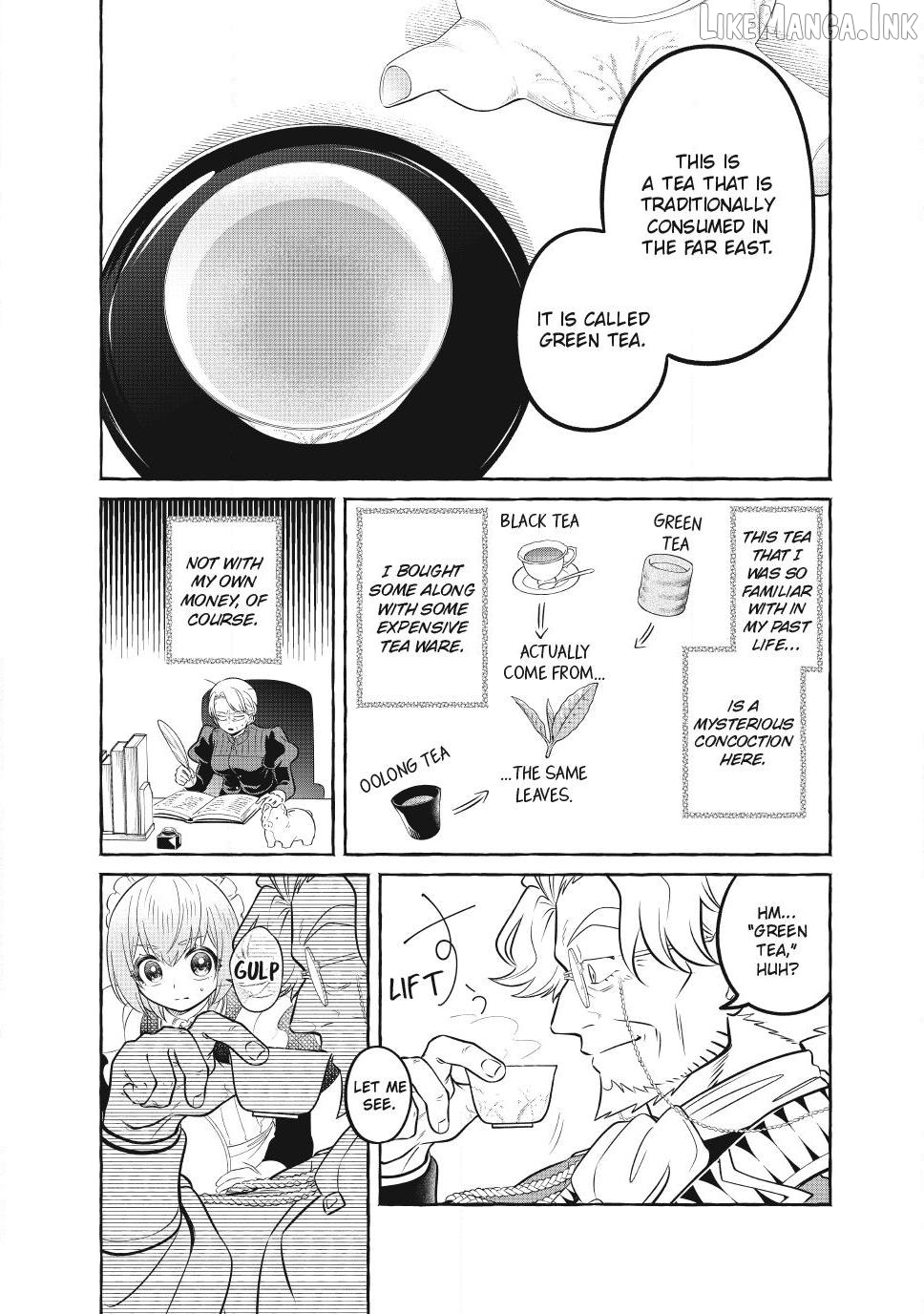 Isekai Maid no Mitsuboshi Gourmet Chapter 15 - page 17