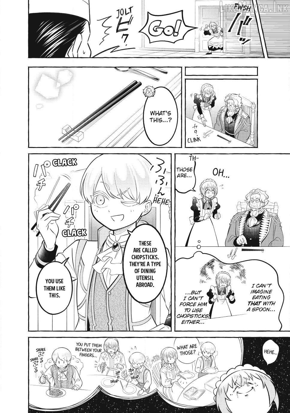 Isekai Maid no Mitsuboshi Gourmet Chapter 15 - page 24