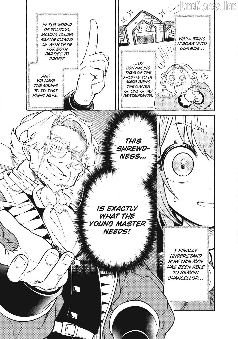 Isekai Maid no Mitsuboshi Gourmet Chapter 15 - page 47