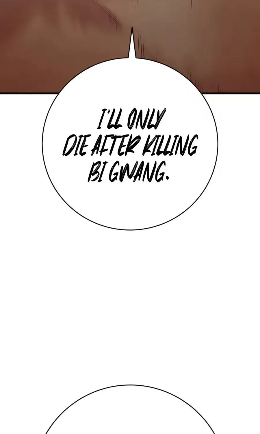 Return of the Bloodthirsty Police Chapter 130 - page 107