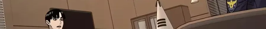 Return of the Bloodthirsty Police Chapter 130 - page 32