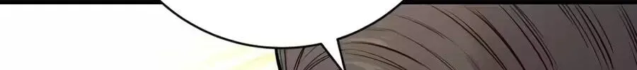 Return of the Bloodthirsty Police Chapter 130 - page 42