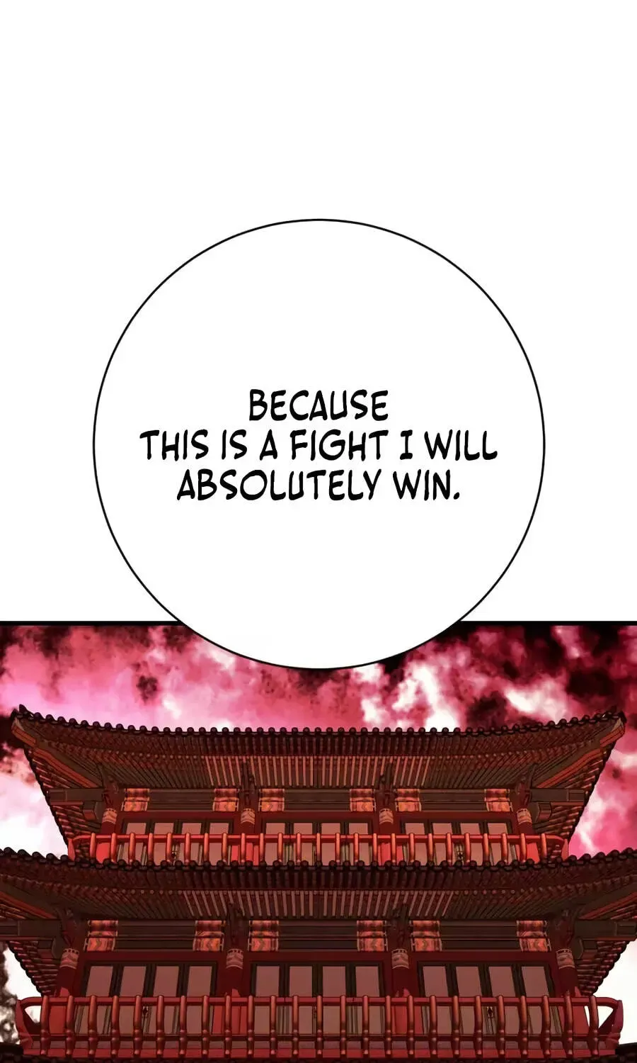 Return of the Bloodthirsty Police Chapter 130 - page 45