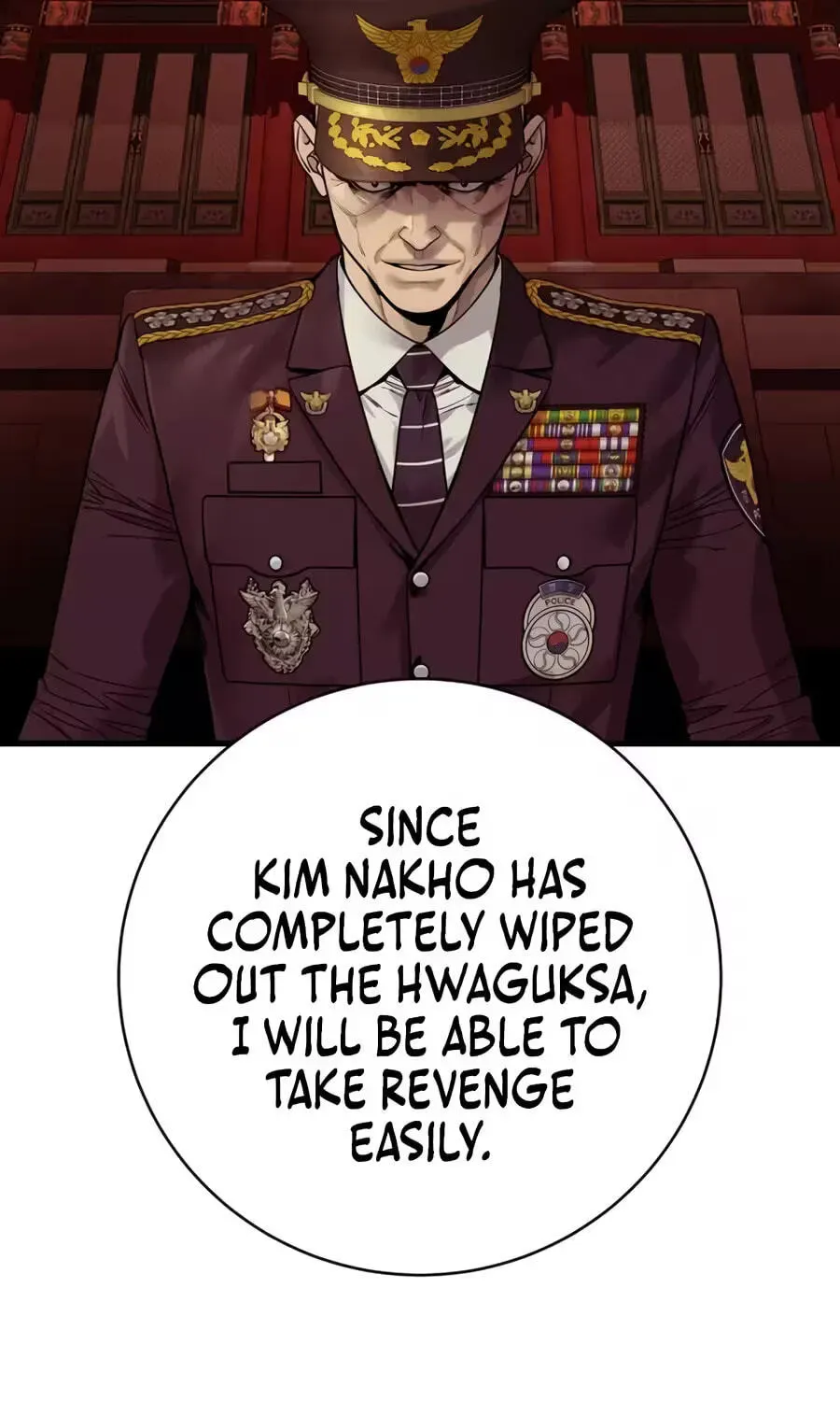 Return of the Bloodthirsty Police Chapter 130 - page 47