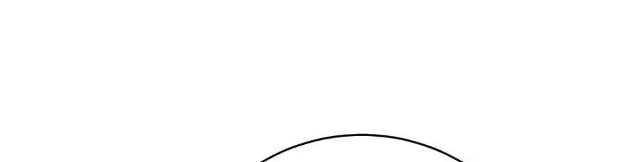 Return of the Bloodthirsty Police Chapter 130 - page 48