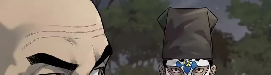Return of the Bloodthirsty Police Chapter 130 - page 66