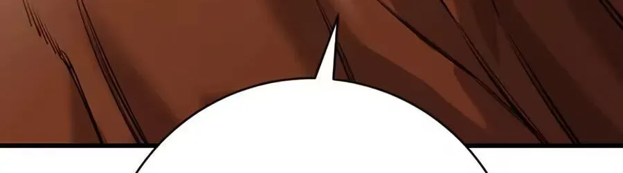 Return of the Bloodthirsty Police Chapter 130 - page 70