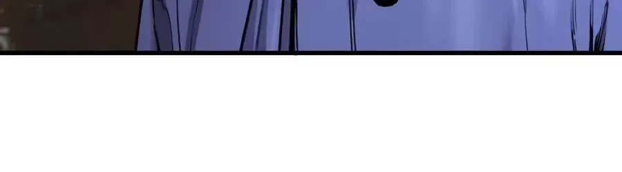 Return of the Bloodthirsty Police Chapter 130 - page 82