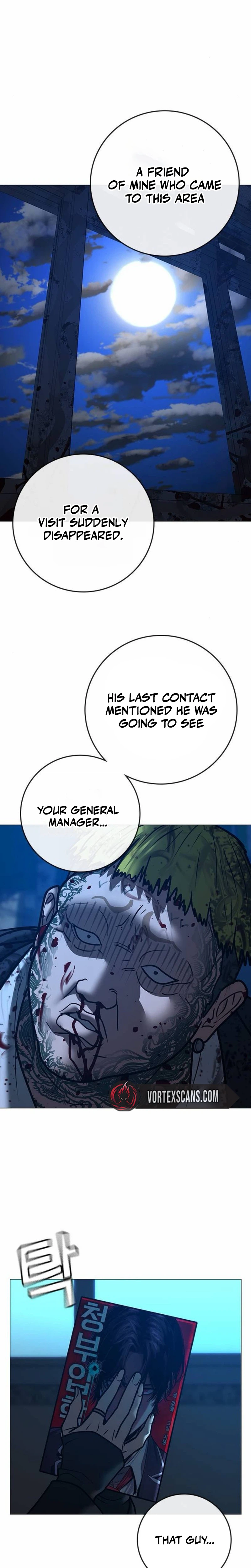 Reality Quest Chapter 212 - page 34