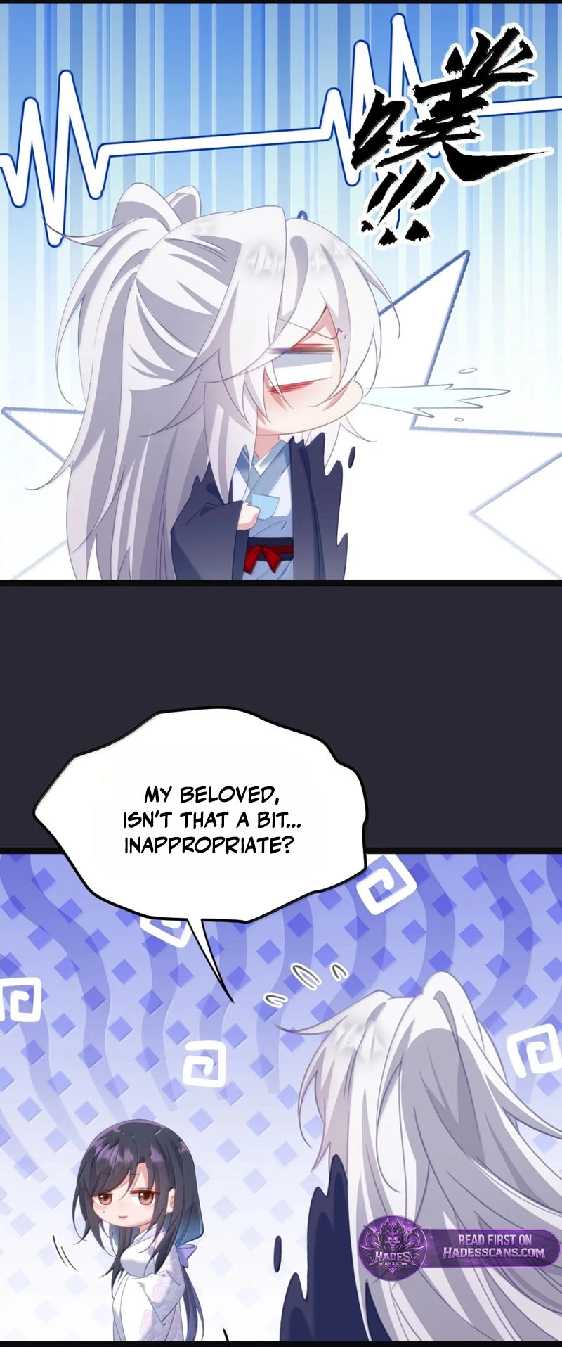 Breaking into the body of the emperor's daughte Chapter 93 - page 15