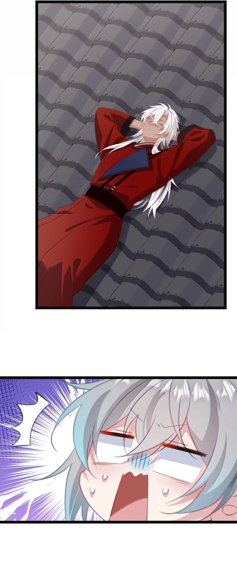 Breaking into the body of the emperor's daughte Chapter 93 - page 31