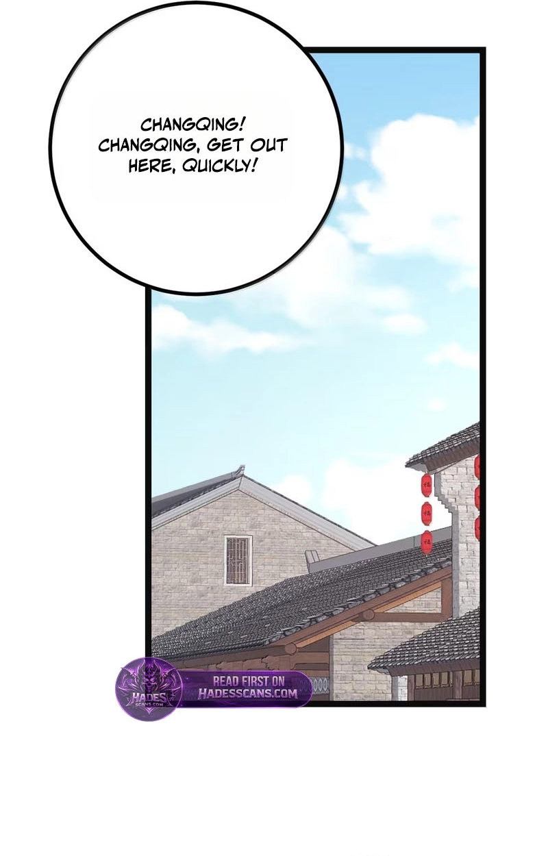 Breaking into the body of the emperor's daughte Chapter 93 - page 39
