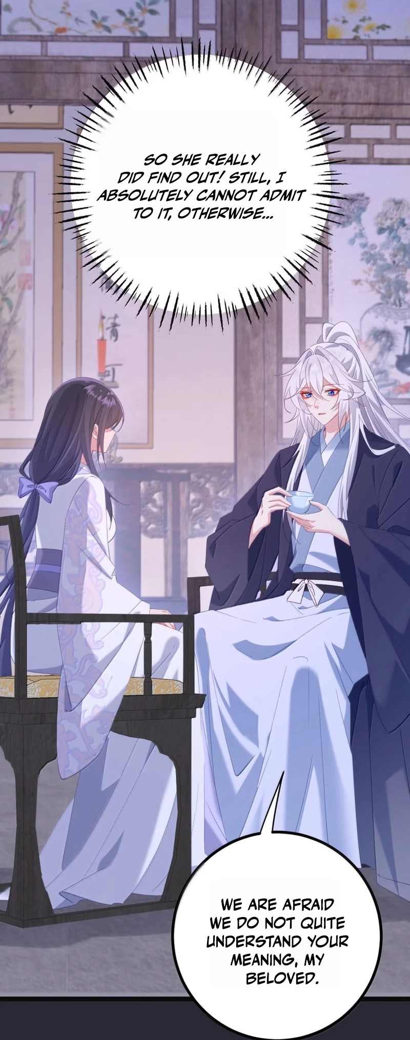 Breaking into the body of the emperor's daughte Chapter 93 - page 6