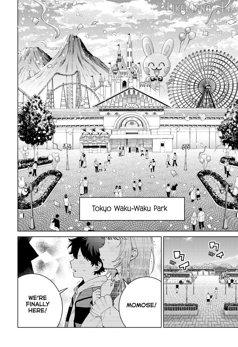 Momose Akira no Hatsukoi Hatan-chuu. Chapter 89 - page 3