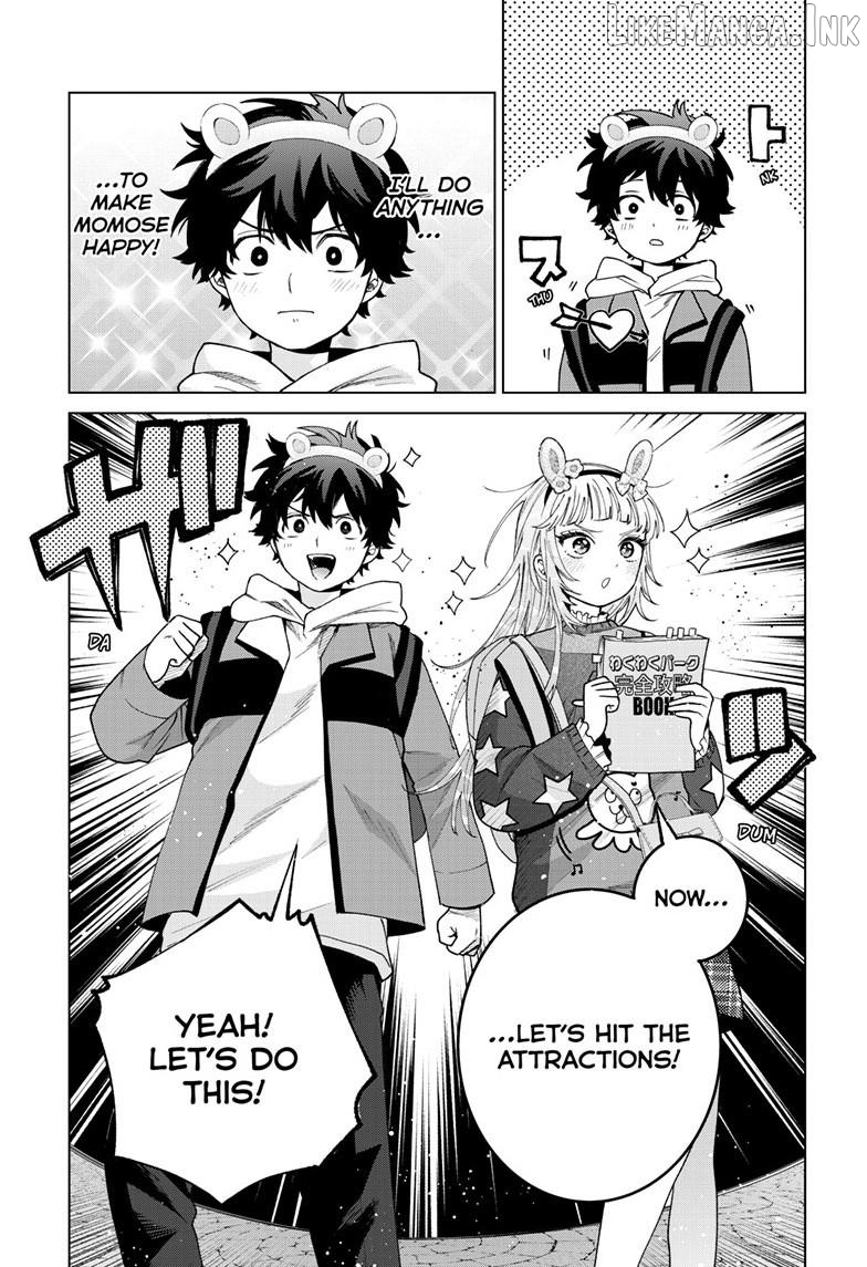 Momose Akira no Hatsukoi Hatan-chuu. Chapter 89 - page 8