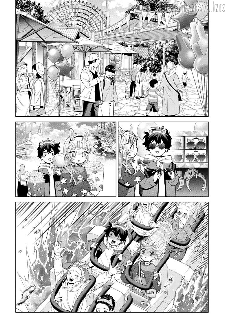 Momose Akira no Hatsukoi Hatan-chuu. Chapter 89 - page 9