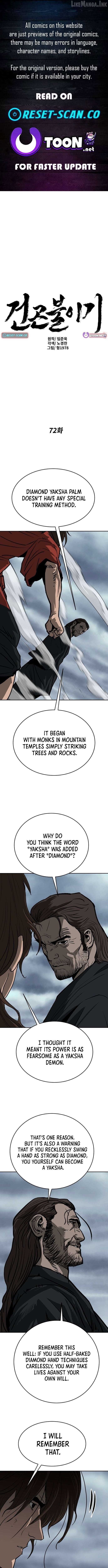 The Tales of Heaven And Earth Chapter 72 - page 1